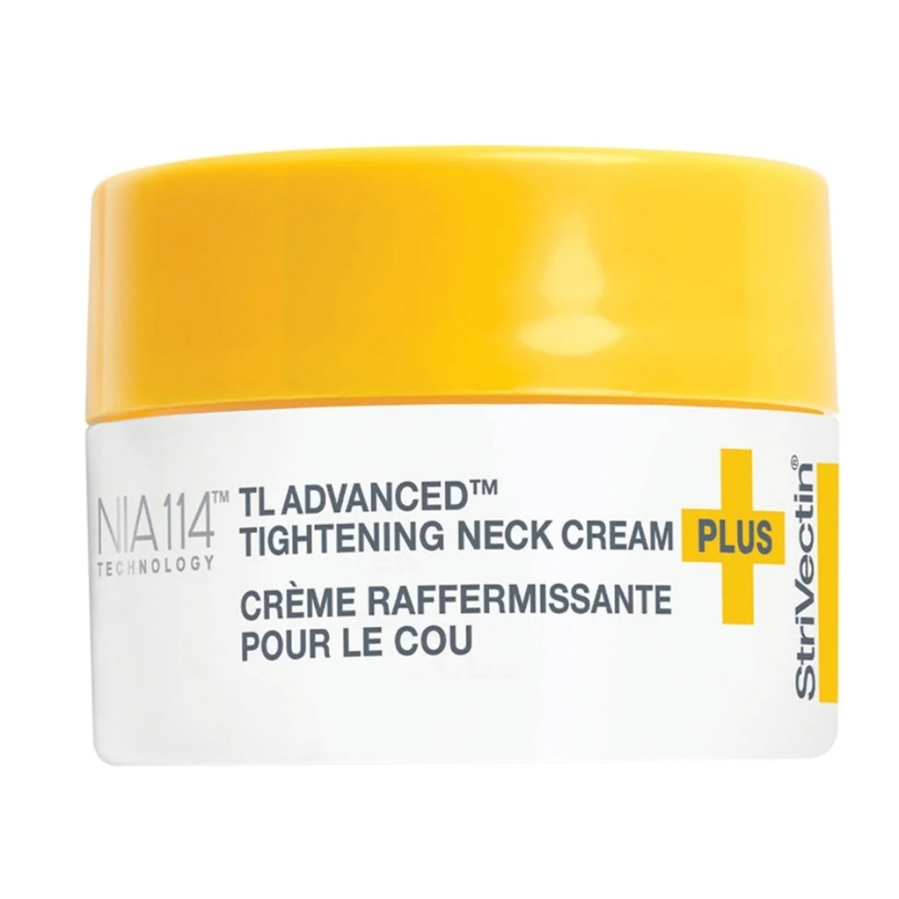 StriVectin TL Advanced Tightening‎ Neck Cream Plus - NIB 0.25 fl oz